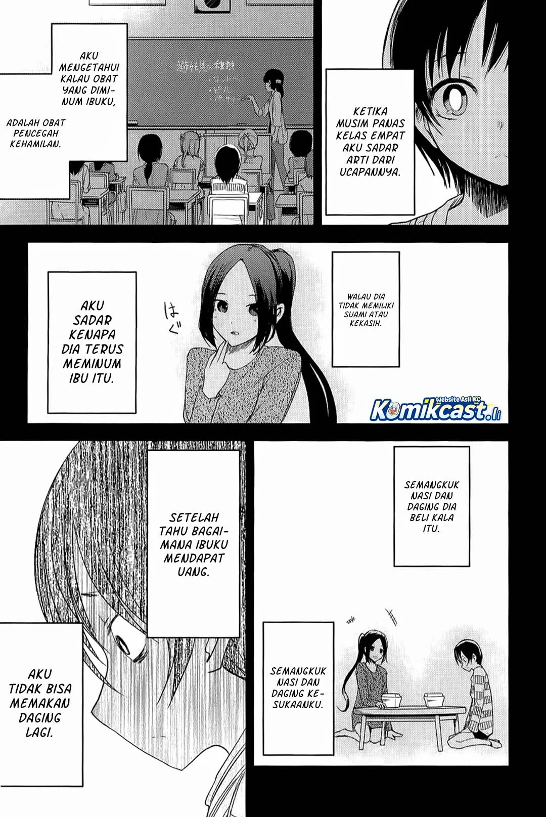 ib: Instant Bullet chapter 9 halaman 6