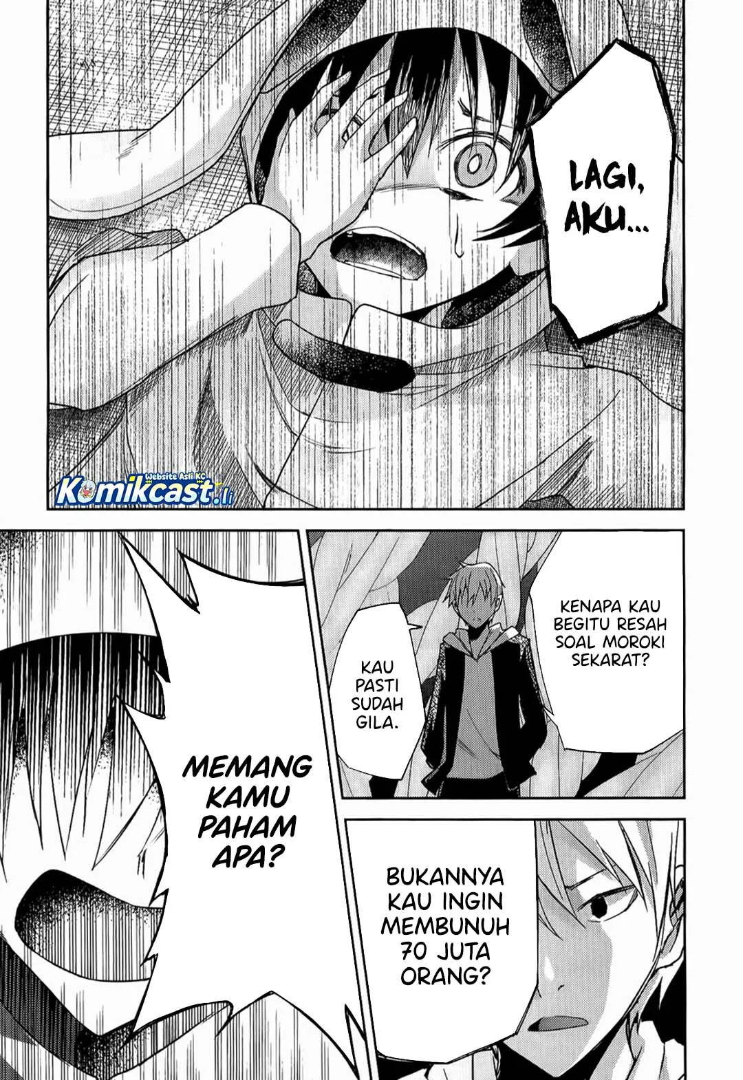 ib: Instant Bullet chapter 9 halaman 24