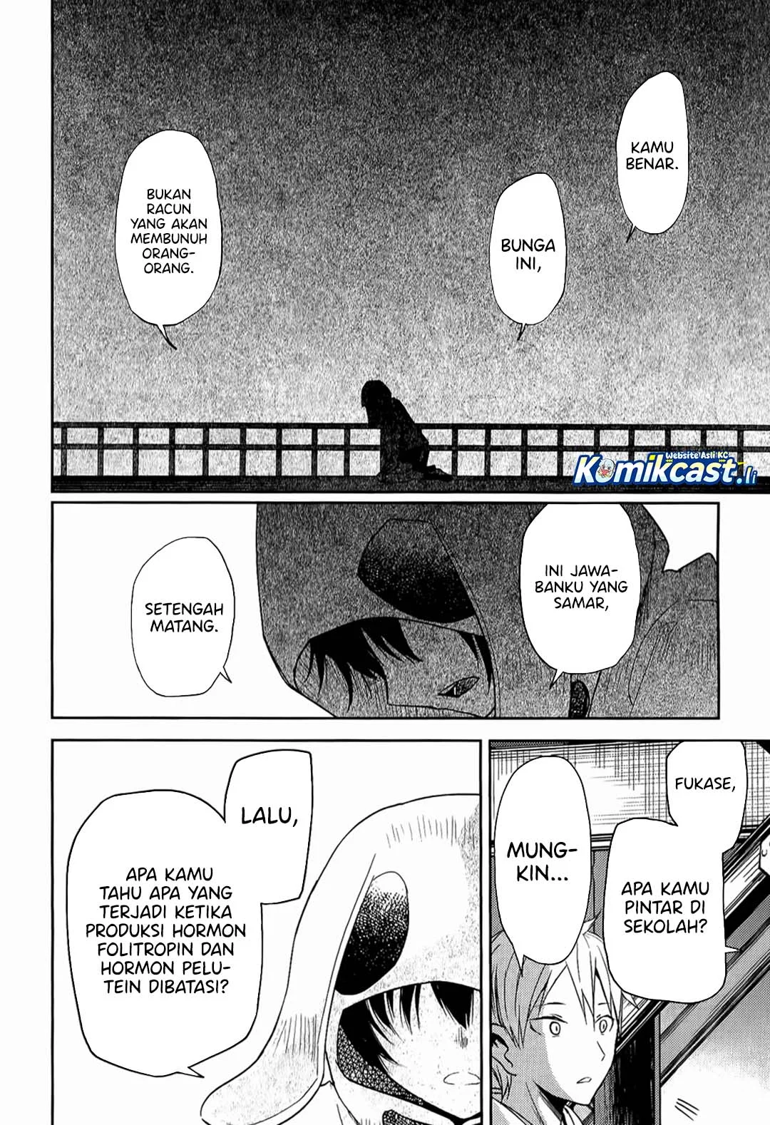 ib: Instant Bullet chapter 9 halaman 27