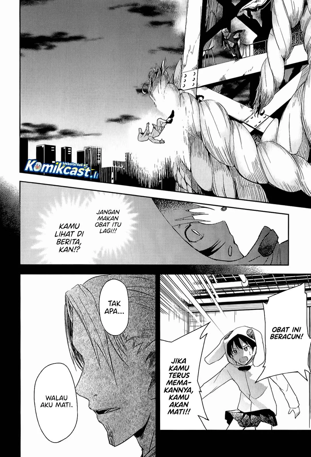 ib: Instant Bullet chapter 9 halaman 37