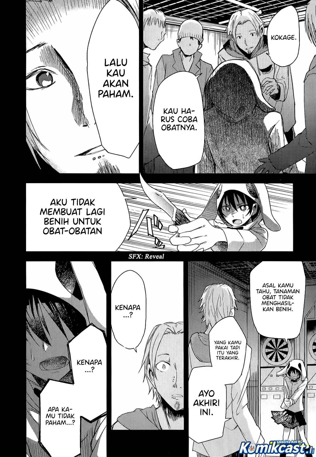 ib: Instant Bullet chapter 9 halaman 39