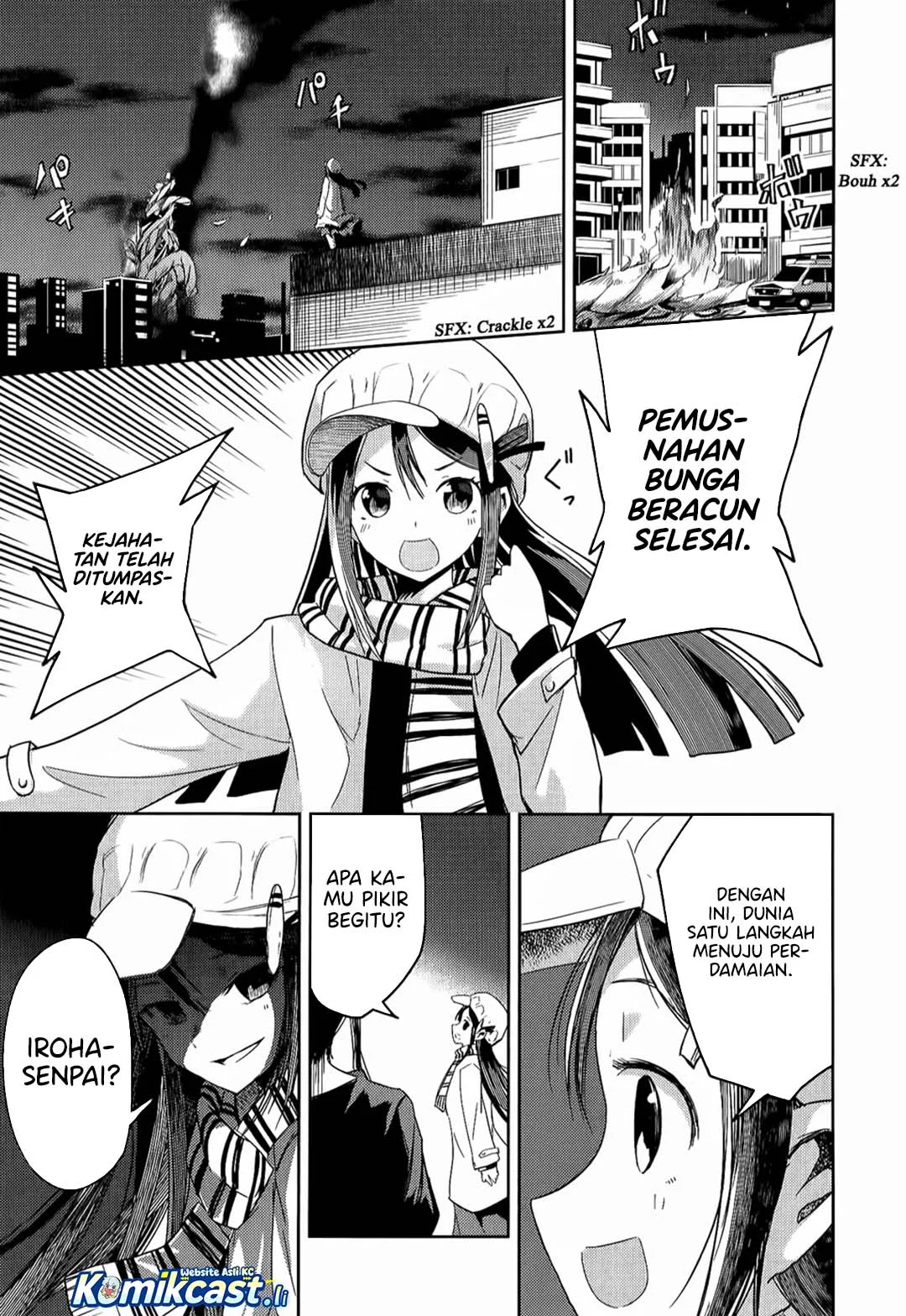 ib: Instant Bullet chapter 9 halaman 47