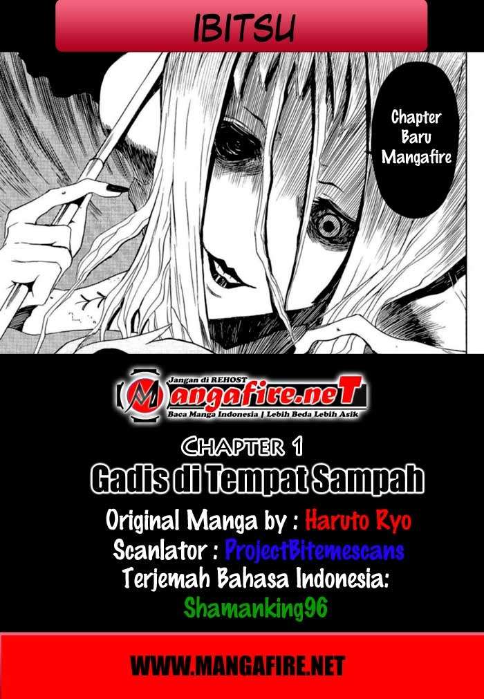 Ibitsu Bab 1 halaman 1