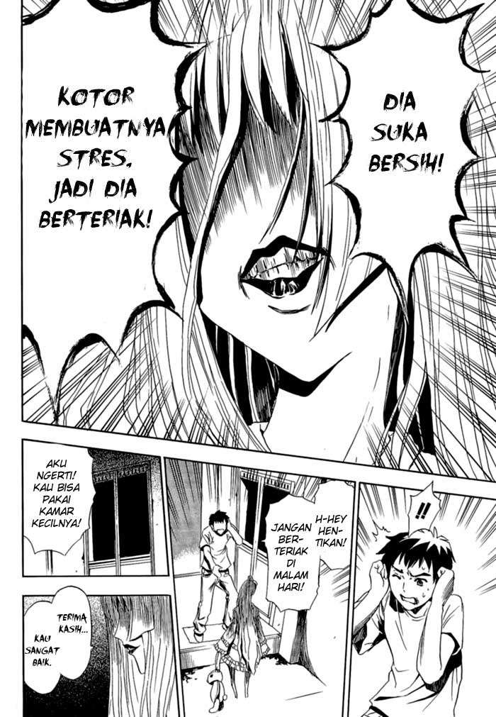 Ibitsu Bab 1 halaman 19