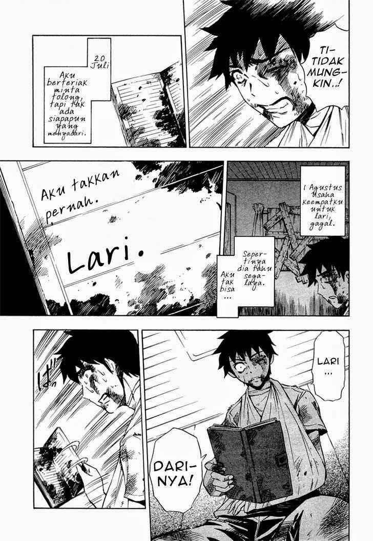 Ibitsu Bab 12 halaman 15