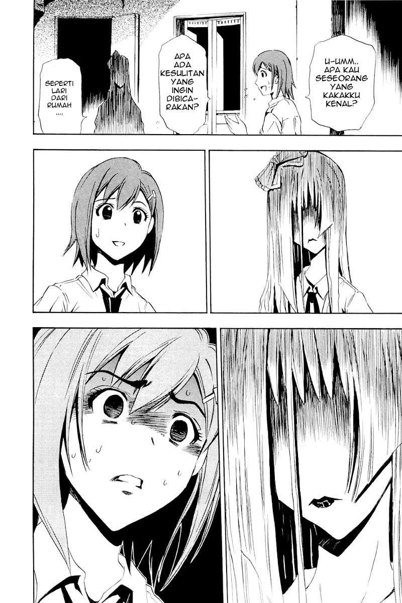 Ibitsu Bab 3 halaman 7