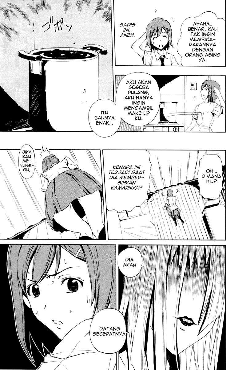 Ibitsu Bab 3 halaman 8