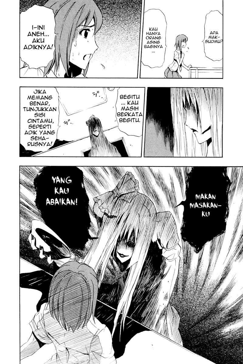 Ibitsu Bab 3 halaman 18