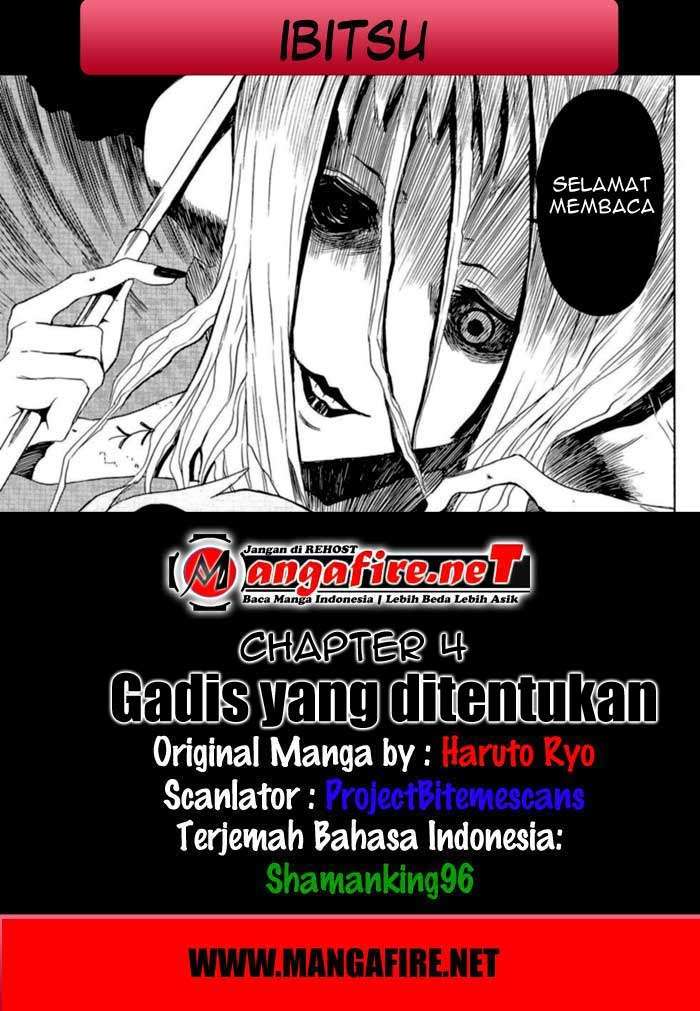 Ibitsu Bab 4 halaman 1
