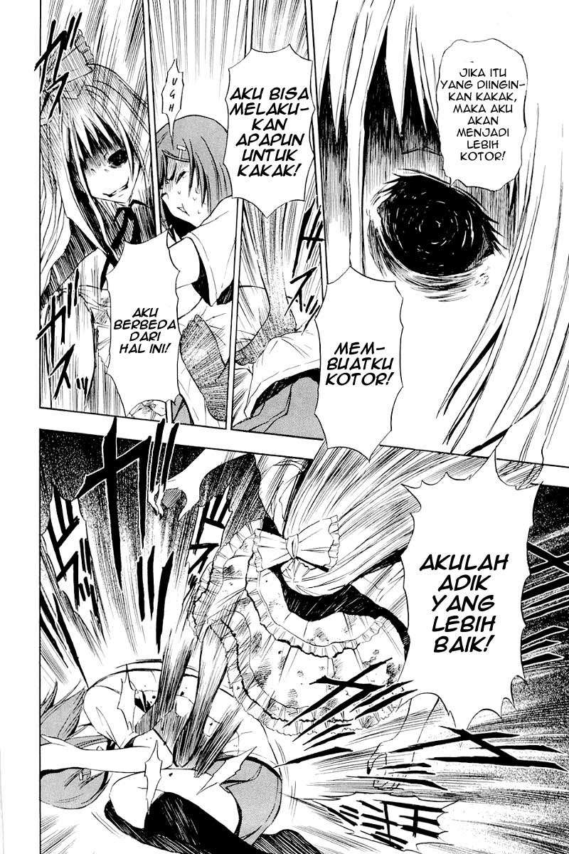 Ibitsu Bab 4 halaman 6
