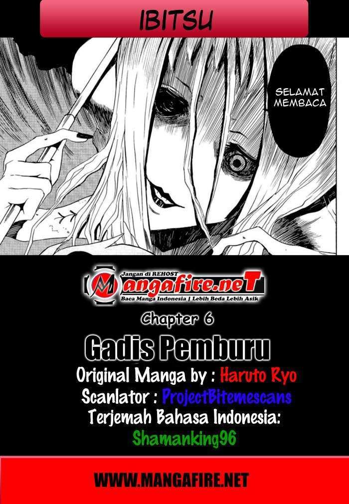 Ibitsu Bab 6 halaman 1