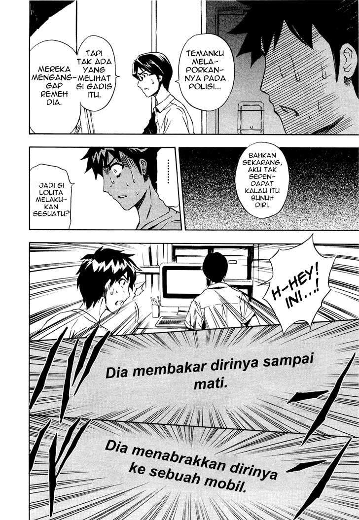 Ibitsu Bab 7 halaman 12
