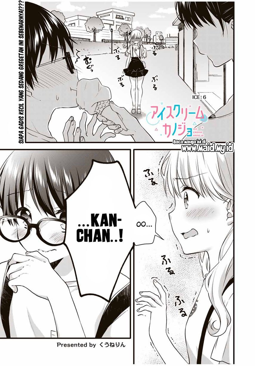 Ice Cream Kanojo chapter 06 halaman 3