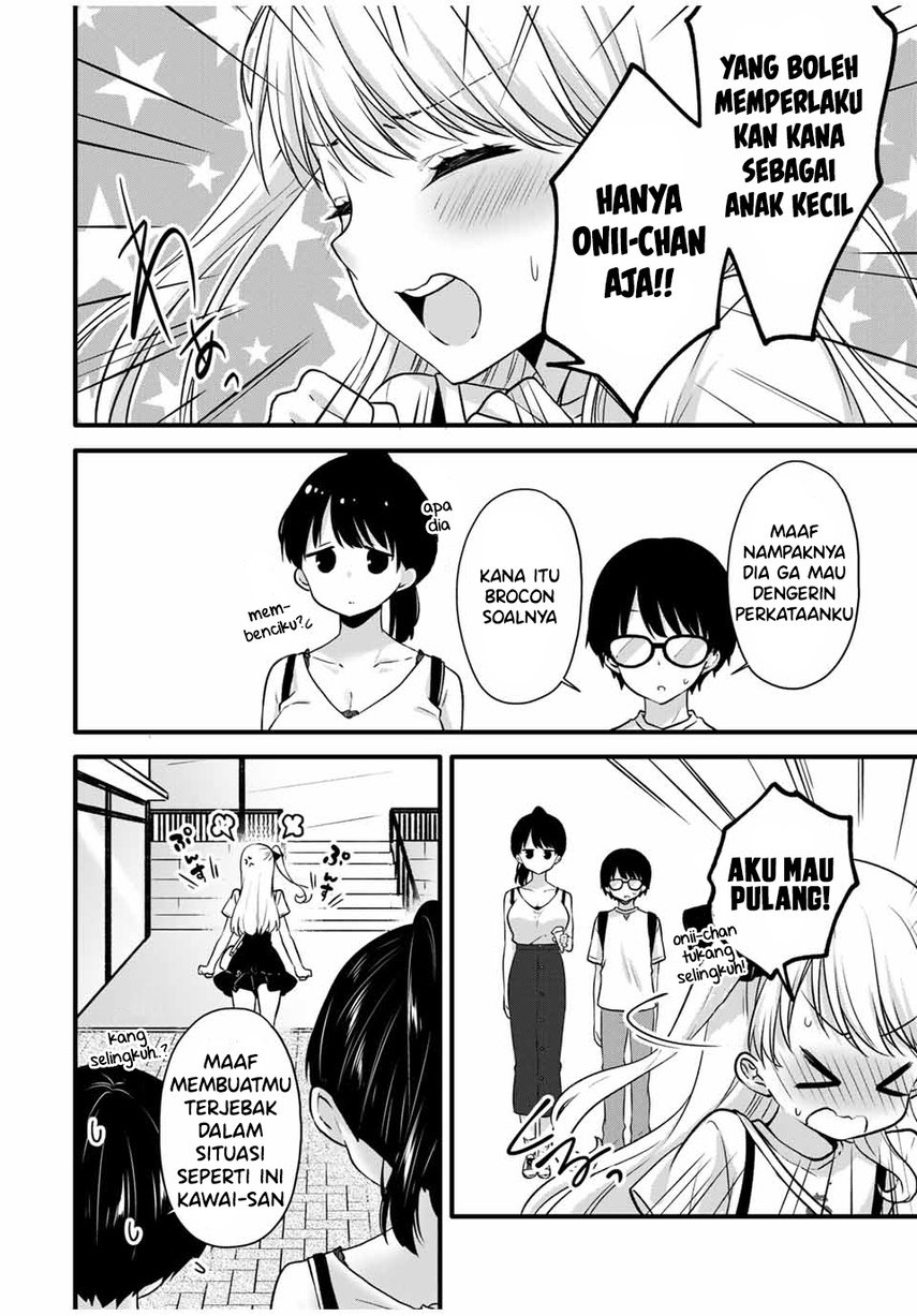 Ice Cream Kanojo chapter 06 halaman 12
