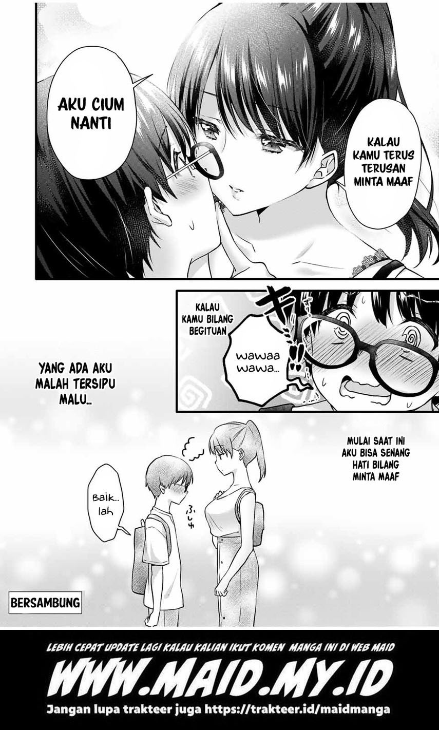 Ice Cream Kanojo chapter 06 halaman 14