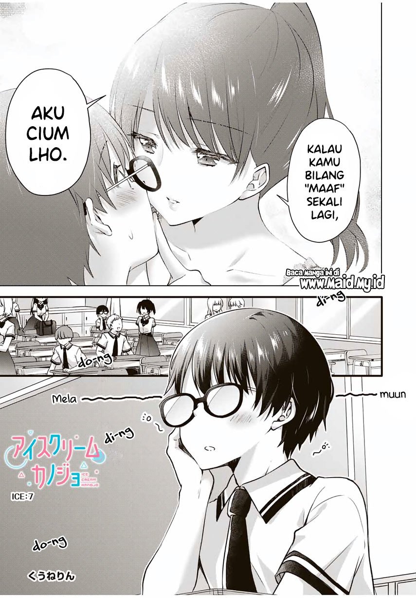 Ice Cream Kanojo chapter 07 halaman 3