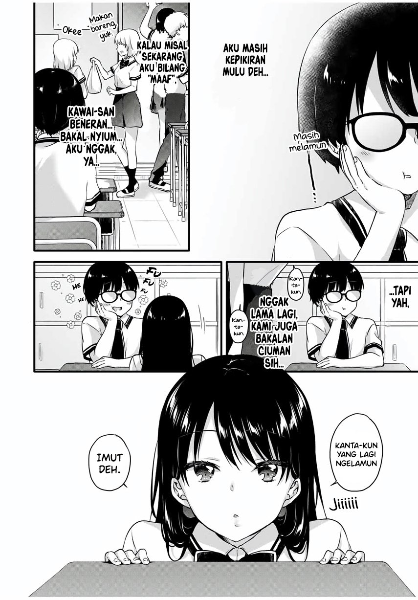 Ice Cream Kanojo chapter 07 halaman 4