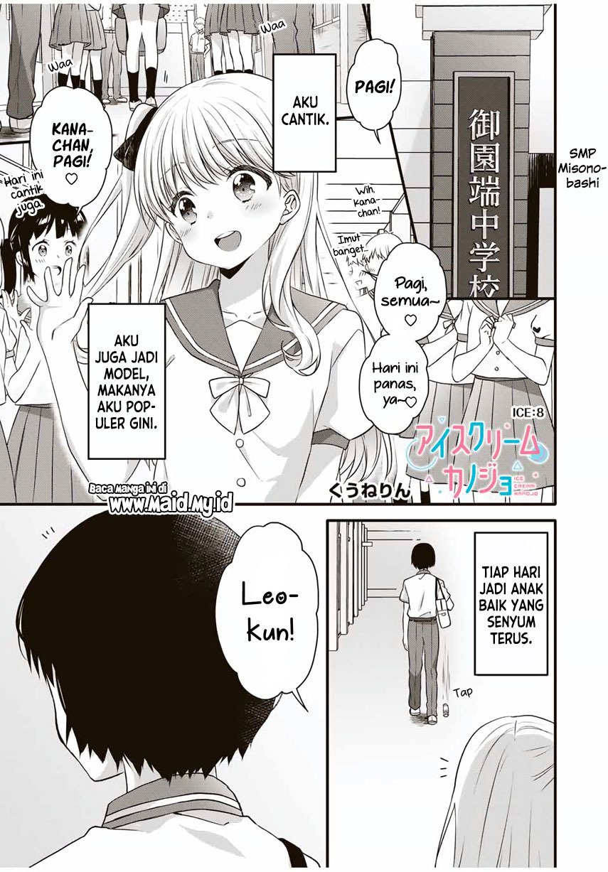 Ice Cream Kanojo chapter 08 halaman 3