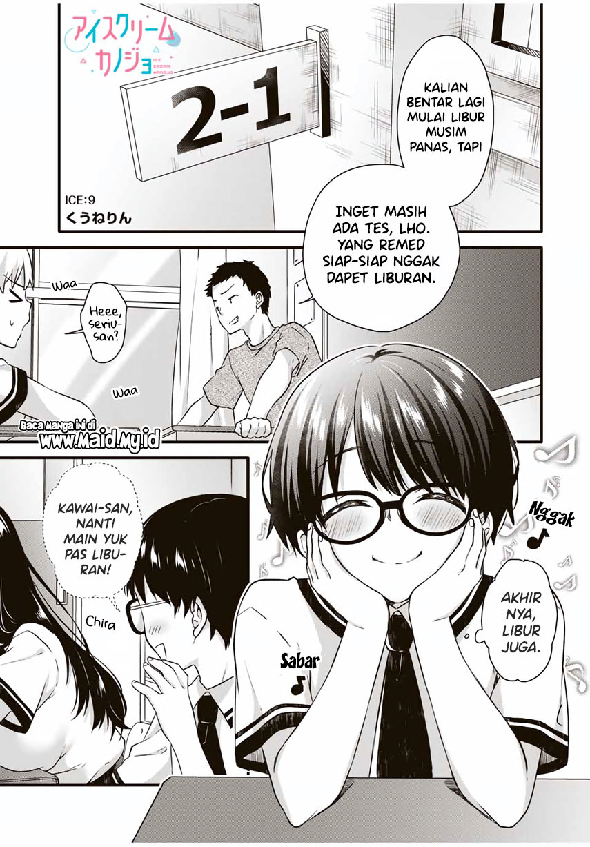 Ice Cream Kanojo chapter 09 halaman 3