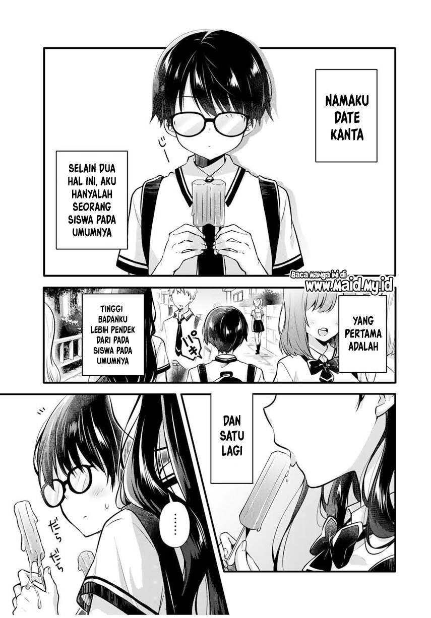 Ice Cream Kanojo Bab 1 halaman 3