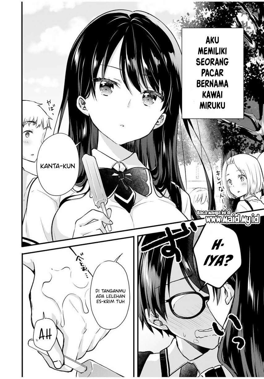 Ice Cream Kanojo Bab 1 halaman 4