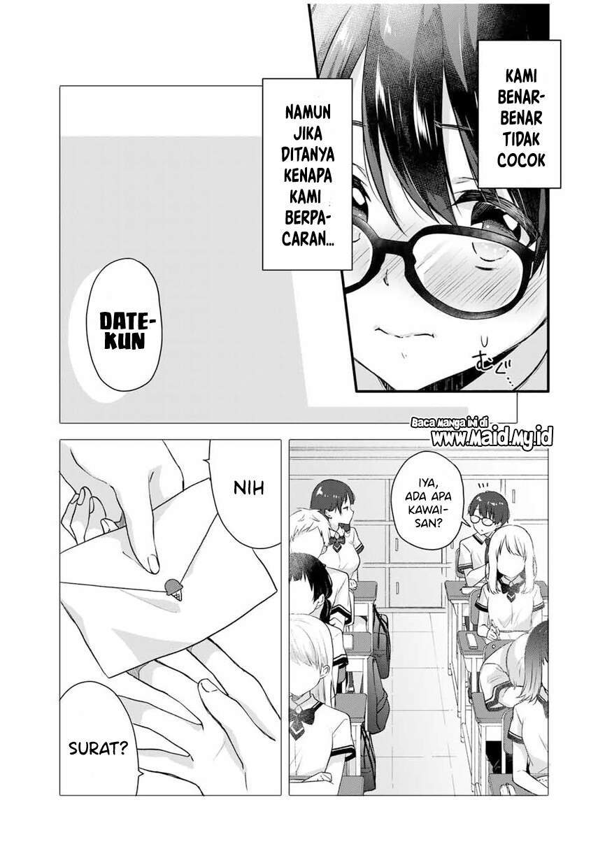 Ice Cream Kanojo Bab 1 halaman 7
