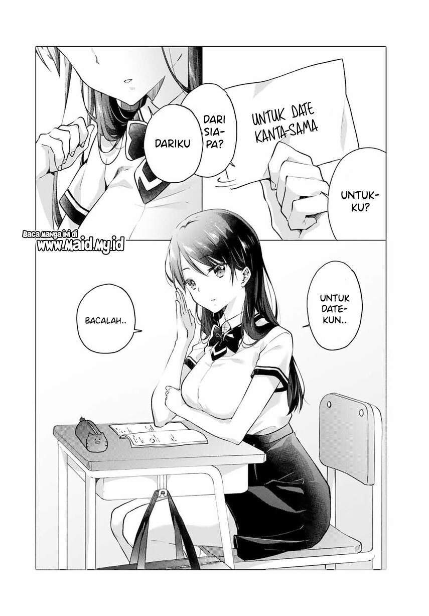 Ice Cream Kanojo Bab 1 halaman 8
