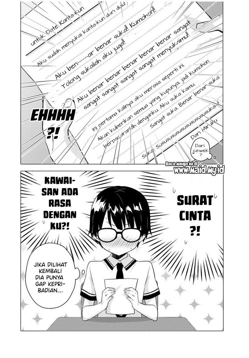 Ice Cream Kanojo Bab 1 halaman 10