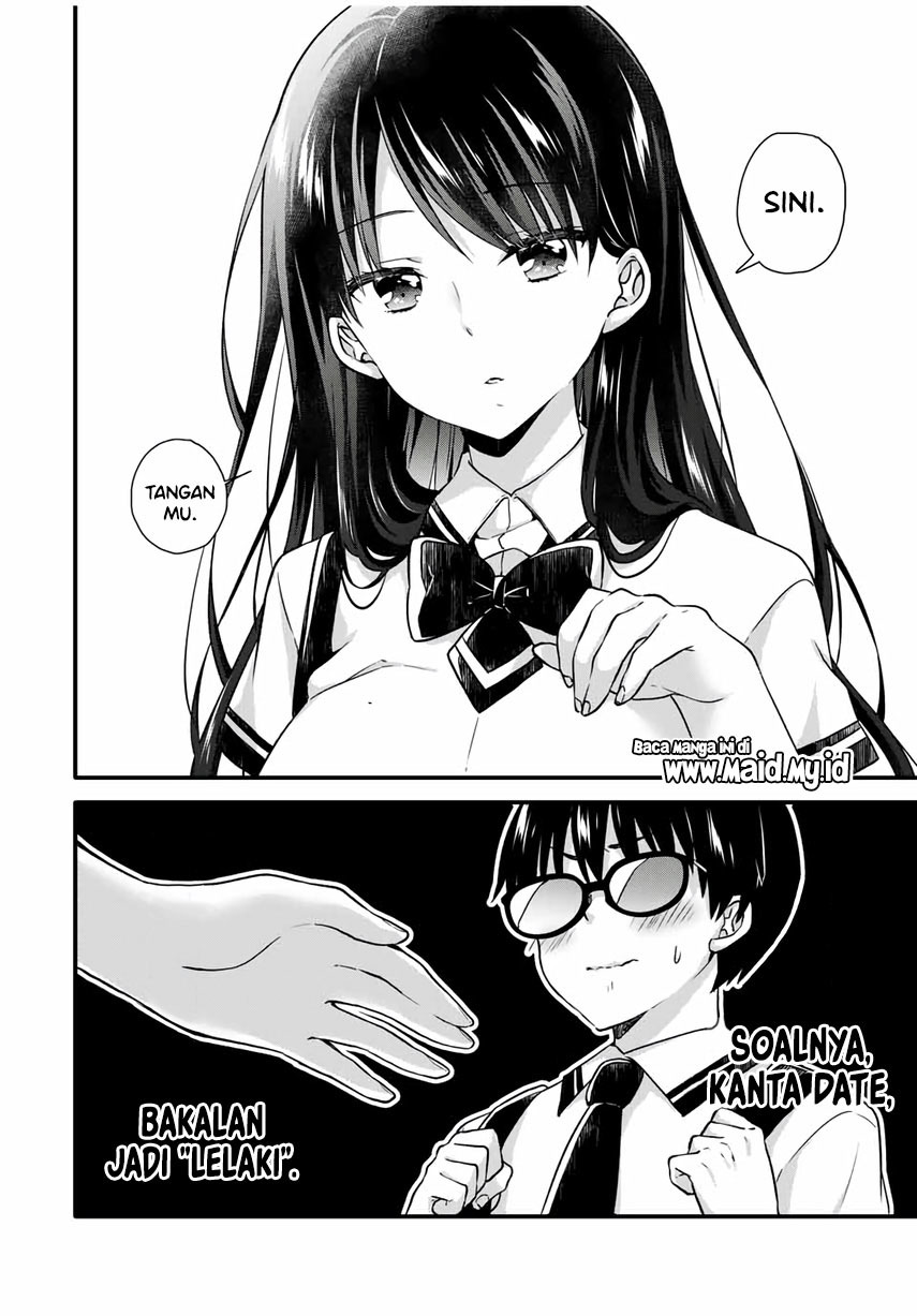 Ice Cream Kanojo Bab 10 halaman 4