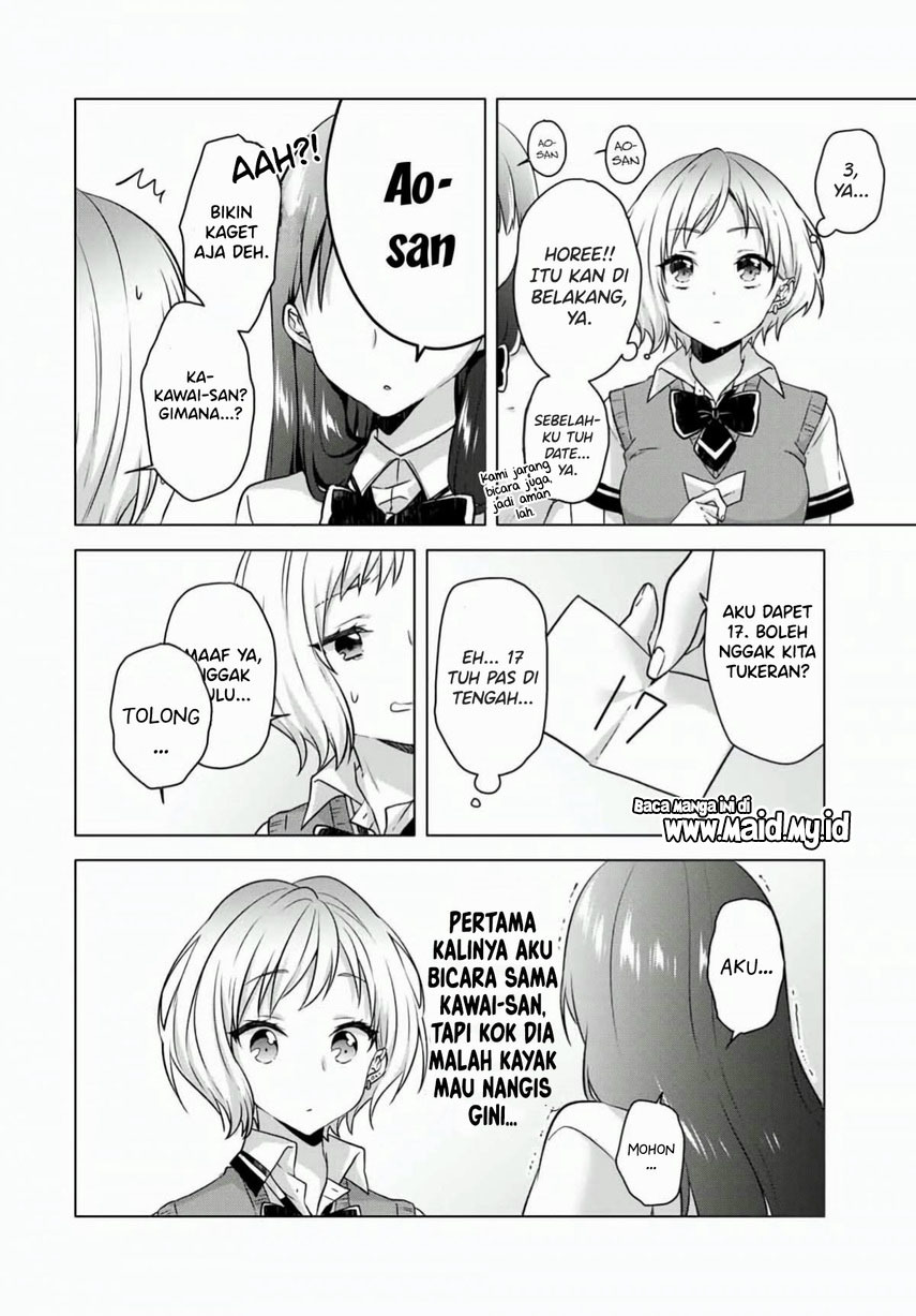 Ice Cream Kanojo Bab 11 halaman 12