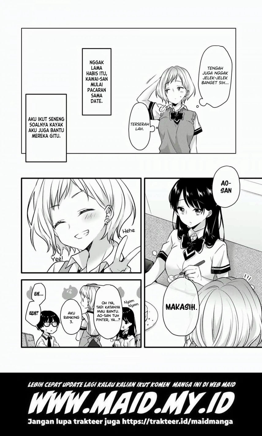 Ice Cream Kanojo Bab 11 halaman 14