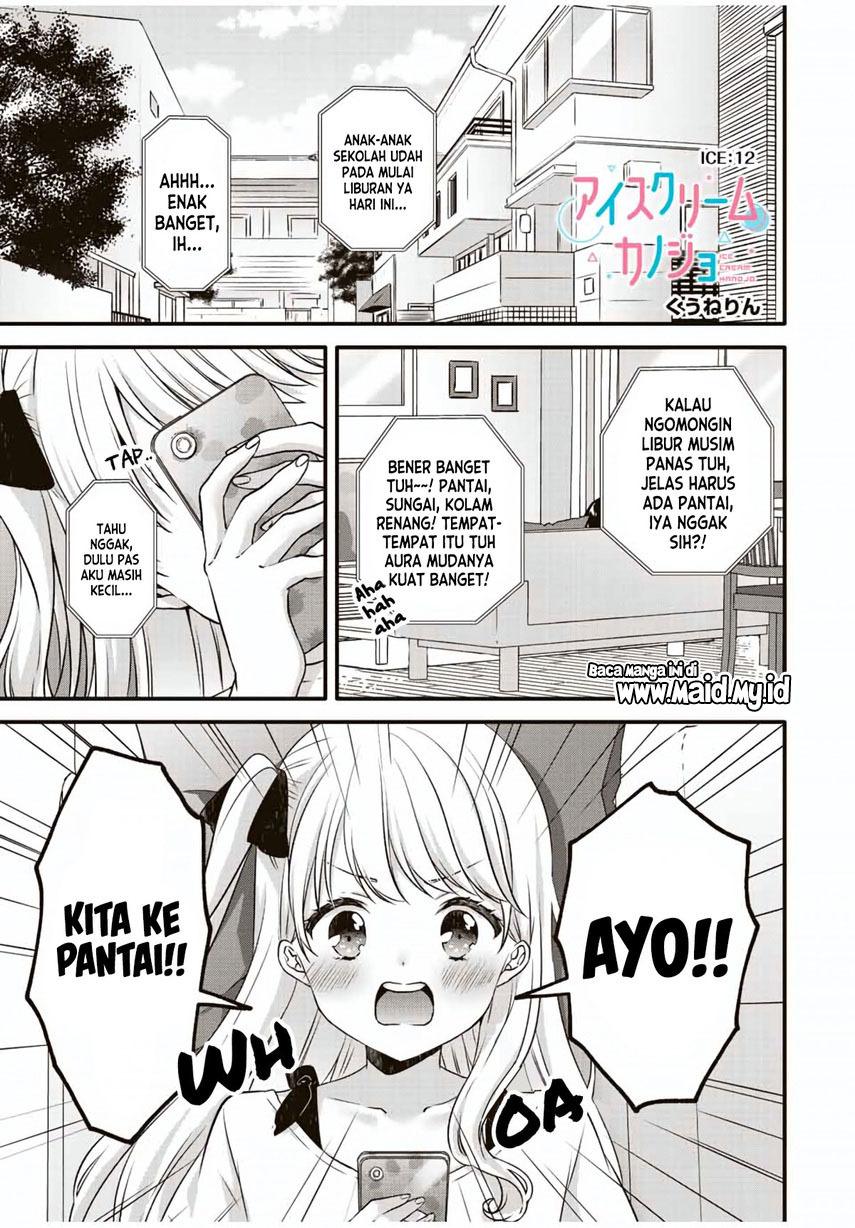 Ice Cream Kanojo chapter 12 halaman 3