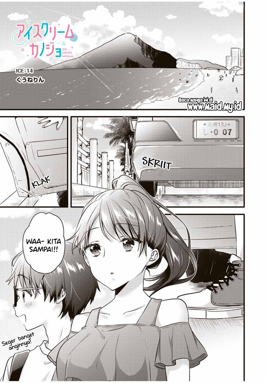 Ice Cream Kanojo chapter 14 halaman 3