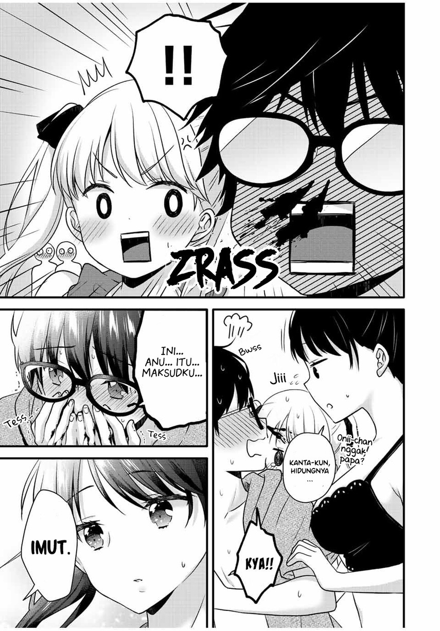 Ice Cream Kanojo chapter 14 halaman 13