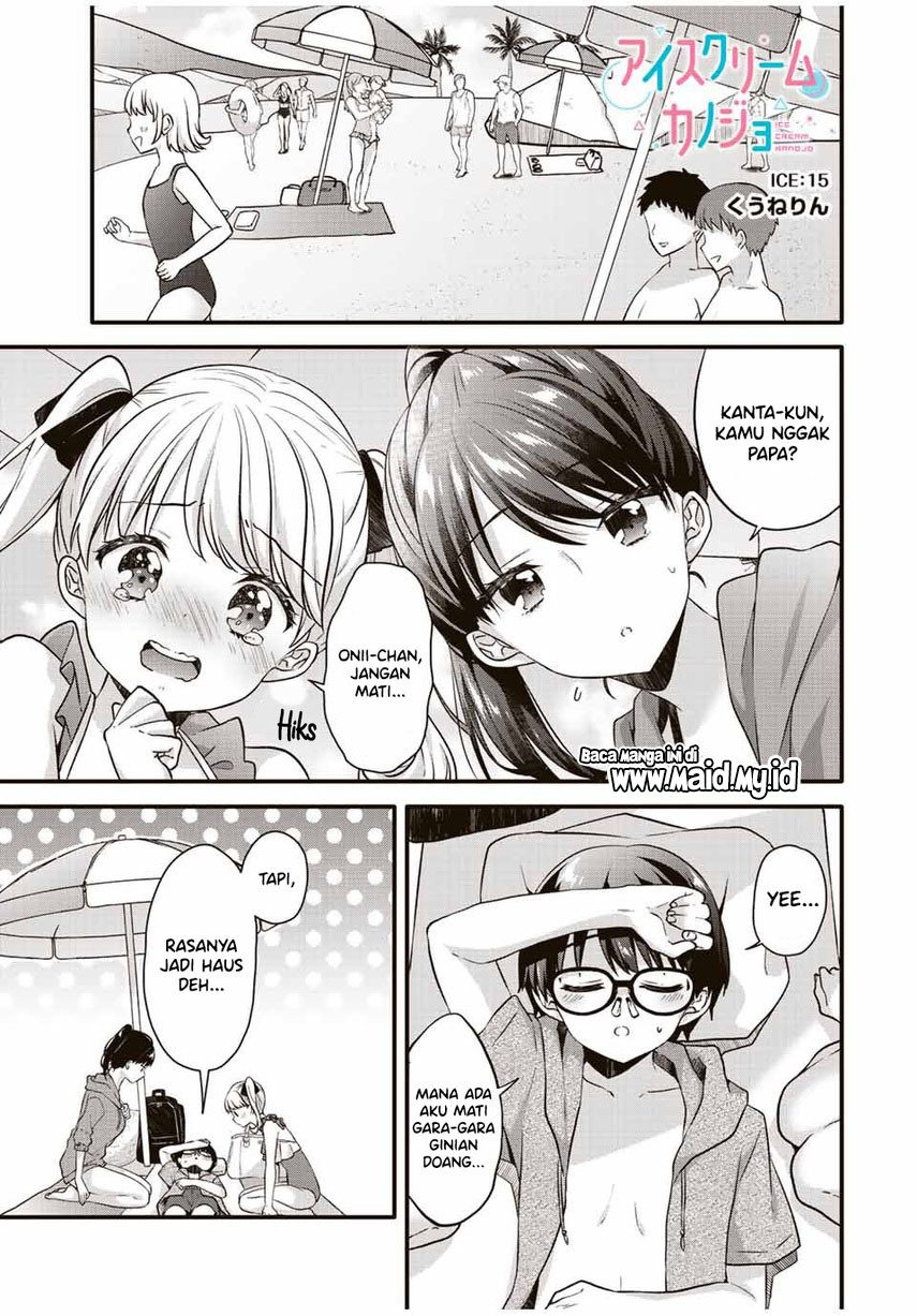 Ice Cream Kanojo chapter 15 halaman 3