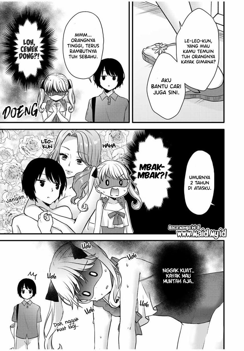Ice Cream Kanojo chapter 15 halaman 11