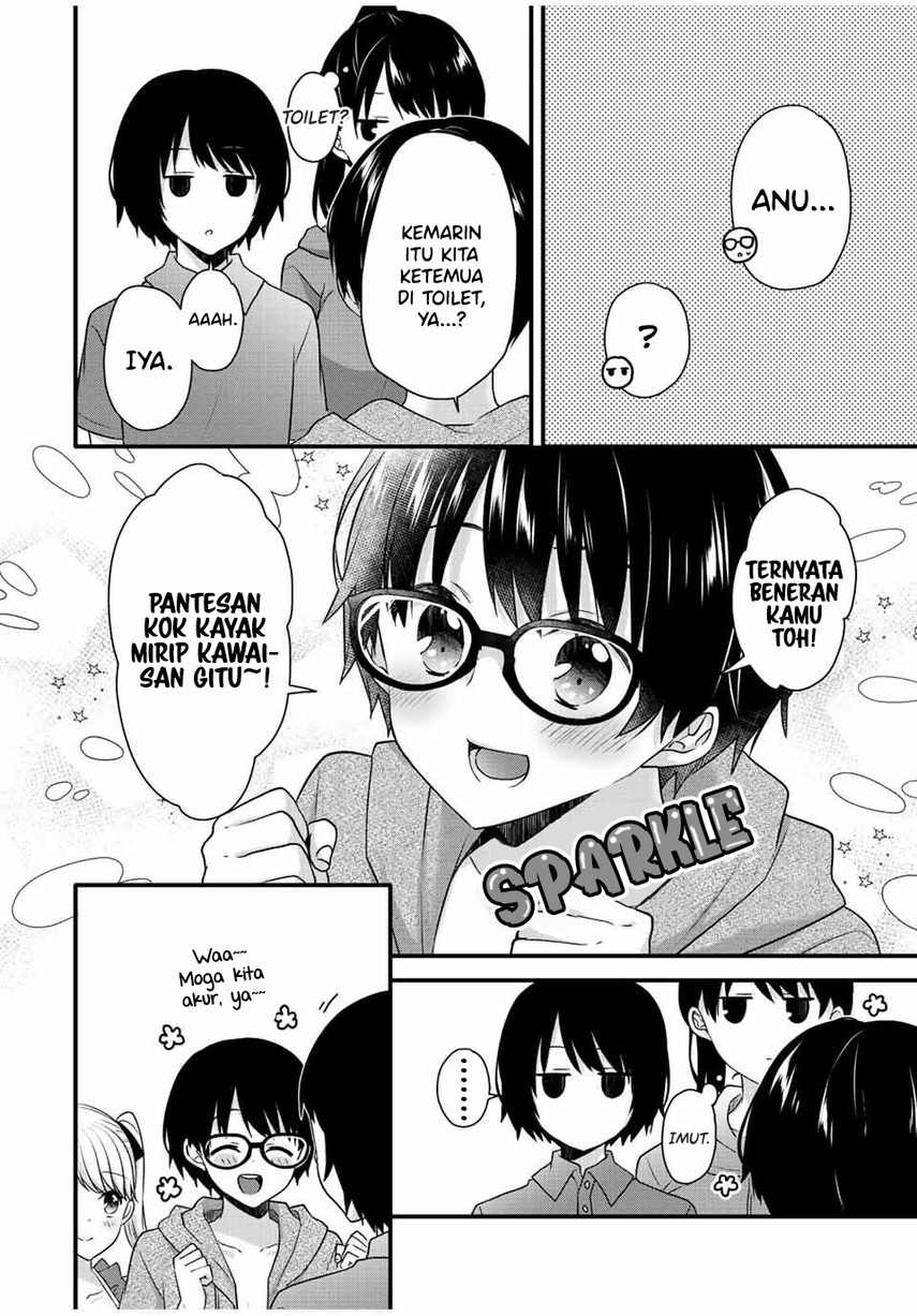 Ice Cream Kanojo Bab 16 halaman 4