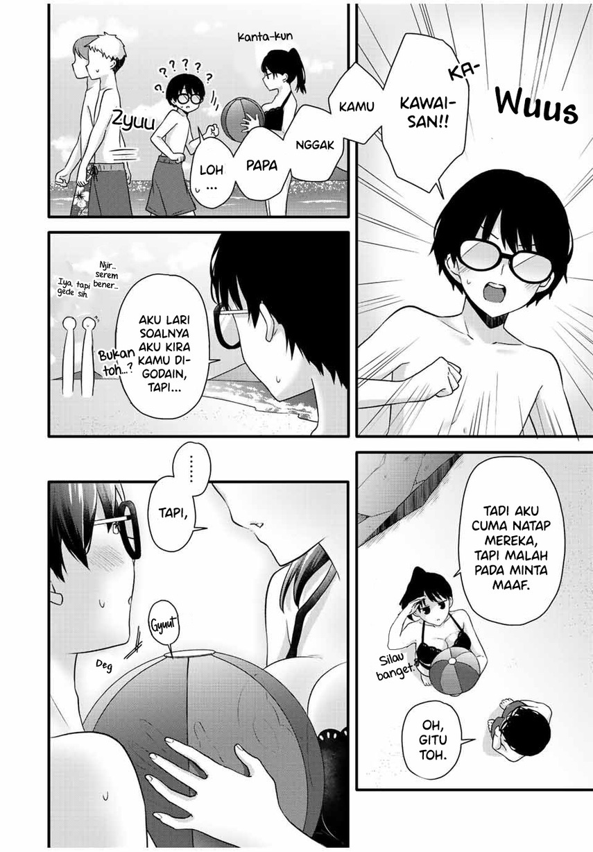 Ice Cream Kanojo Bab 16 halaman 12
