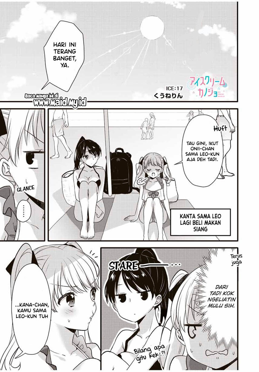Ice Cream Kanojo Bab 17 halaman 3