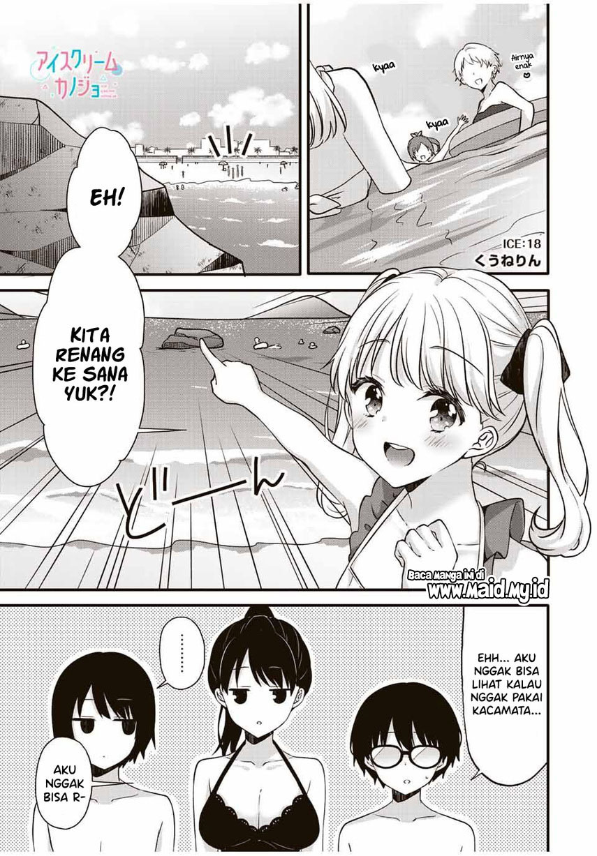 Ice Cream Kanojo Bab 18 halaman 3