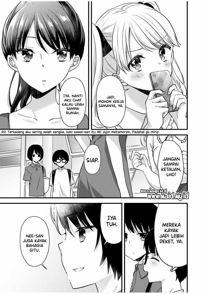Ice Cream Kanojo Bab 18 halaman 13