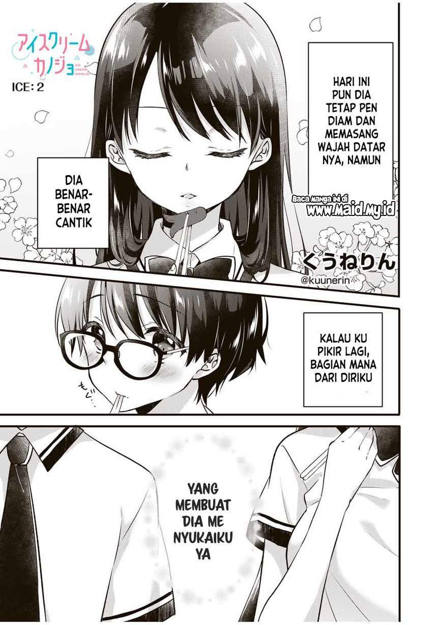Ice Cream Kanojo chapter 2 halaman 3