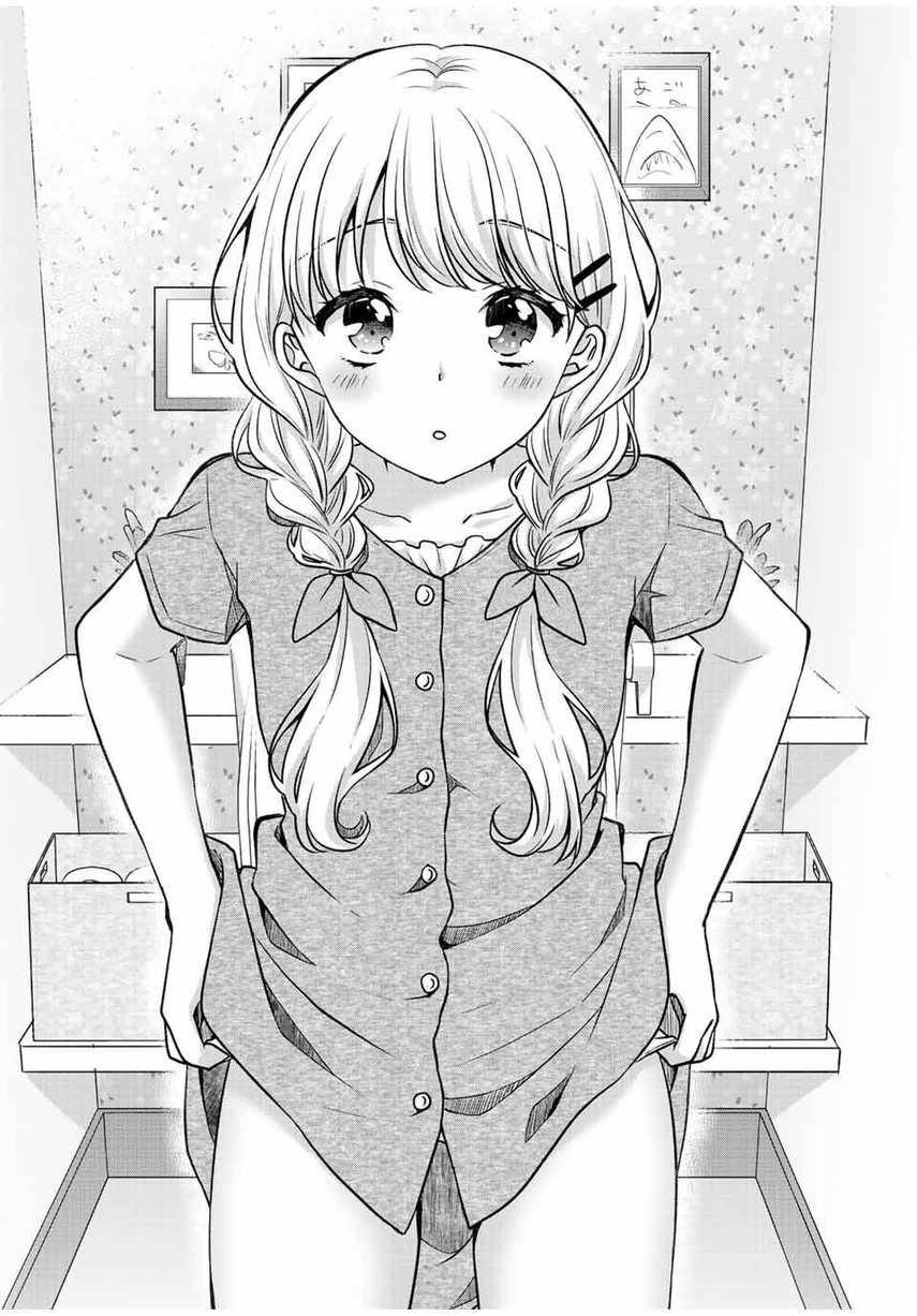Ice Cream Kanojo Bab 20 halaman 12