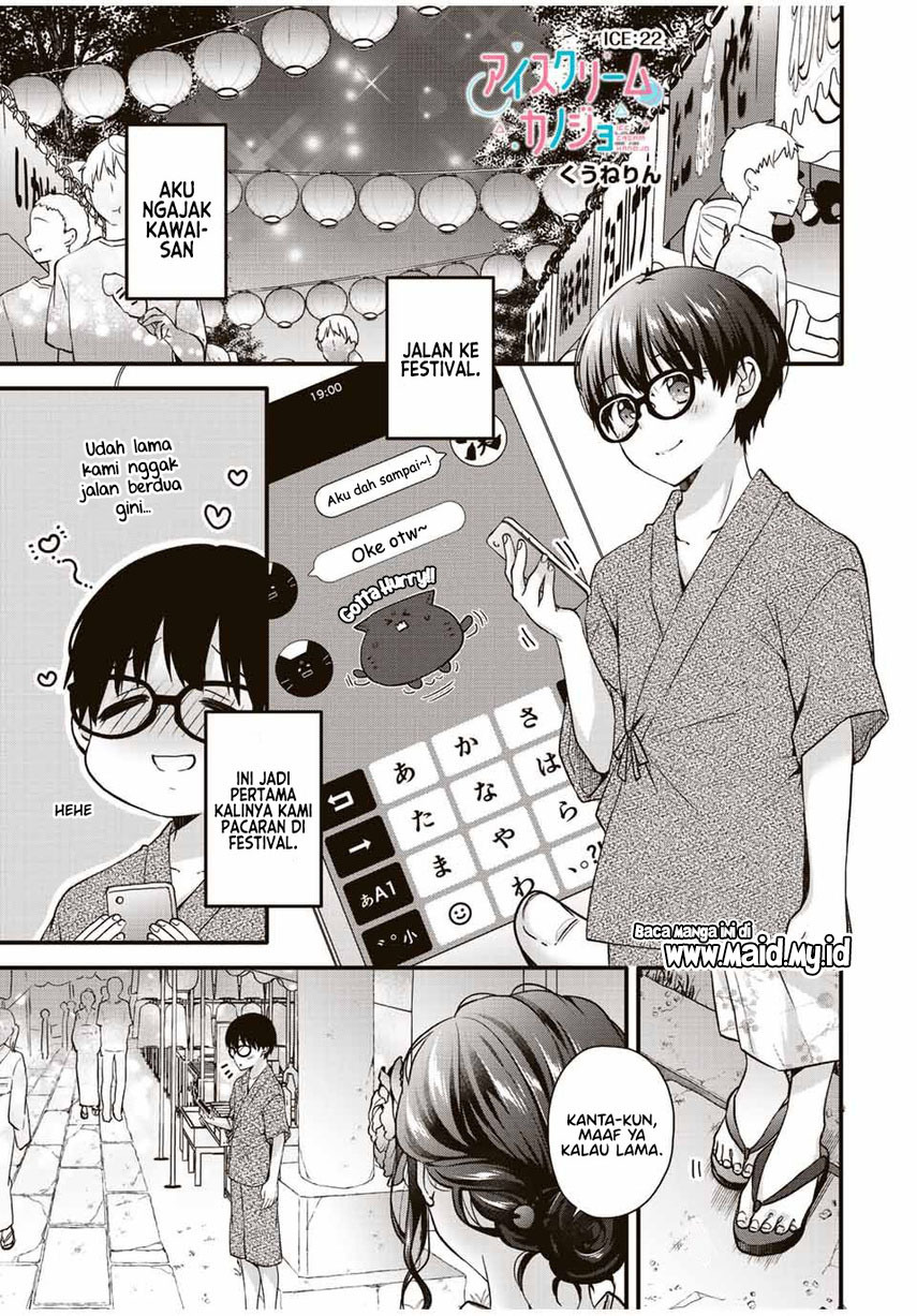 Ice Cream Kanojo chapter 22 halaman 3