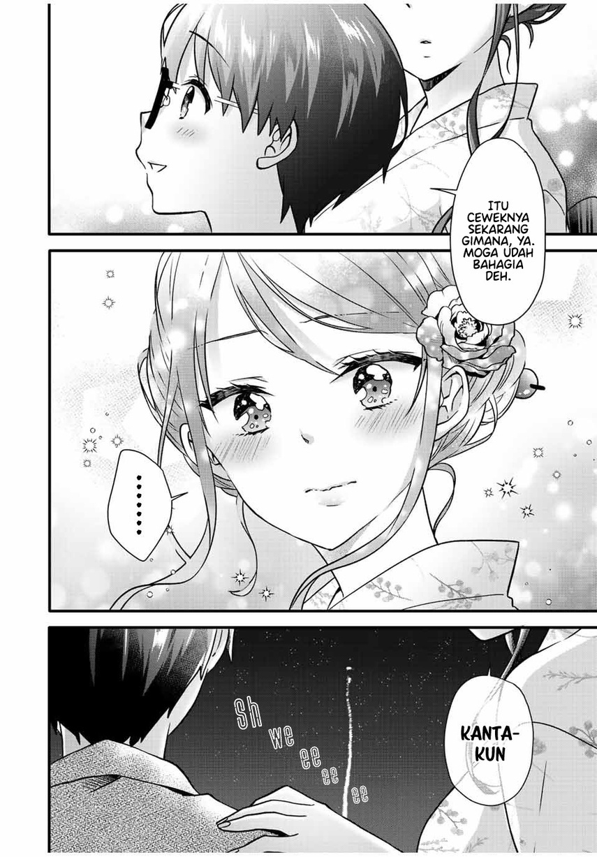Ice Cream Kanojo chapter 22 halaman 12
