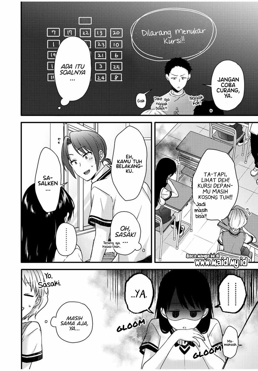 Ice Cream Kanojo Bab 23 halaman 7