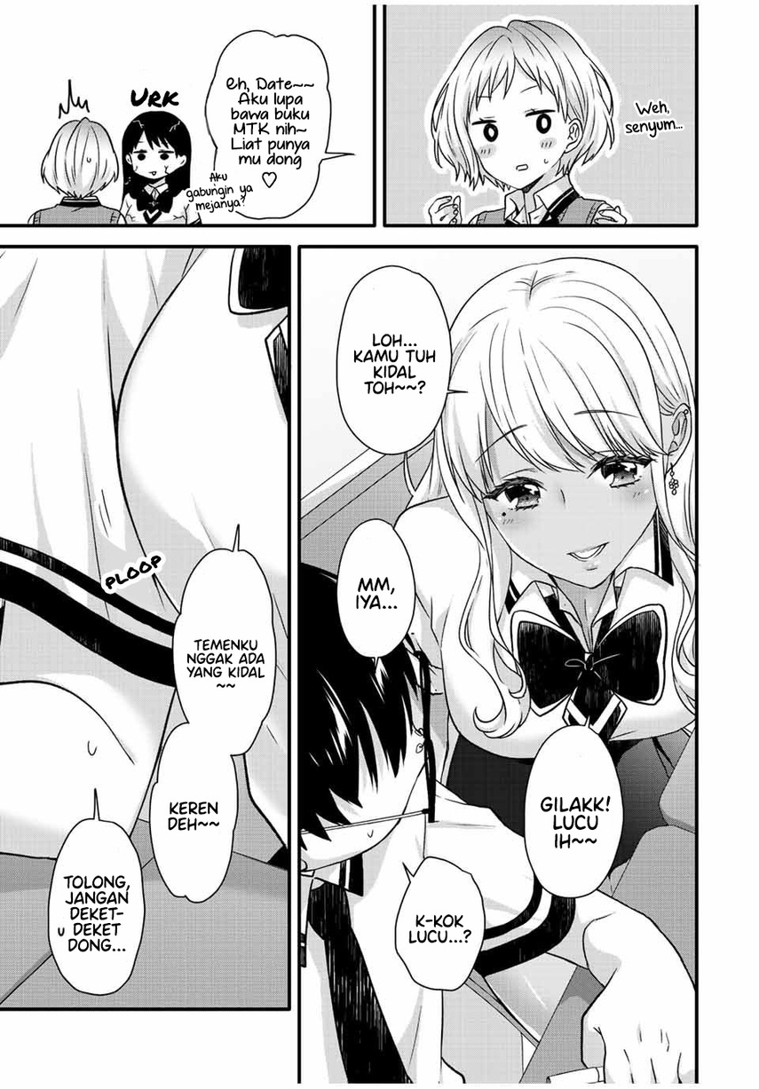 Ice Cream Kanojo Bab 23 halaman 14