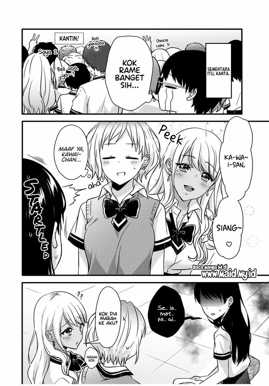 Ice Cream Kanojo chapter 24 halaman 5