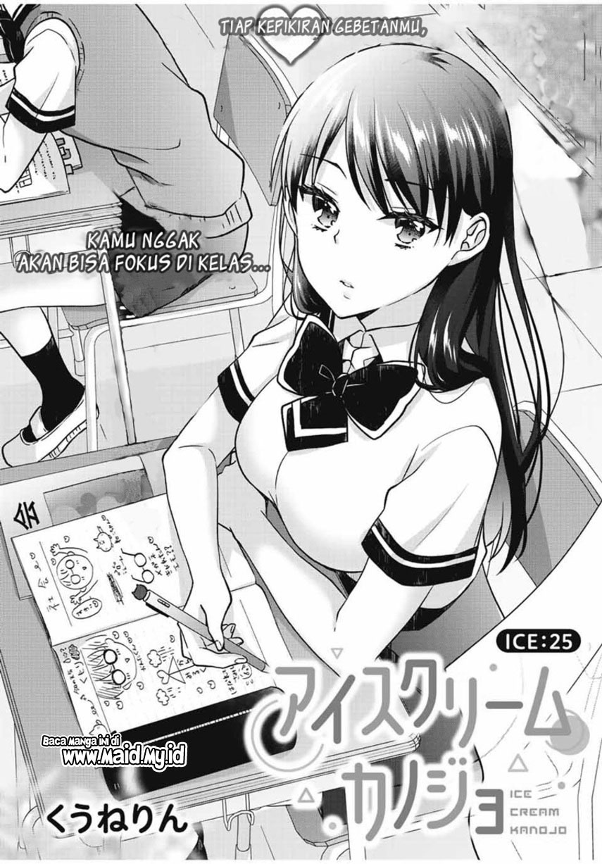 Ice Cream Kanojo Bab 25 halaman 3