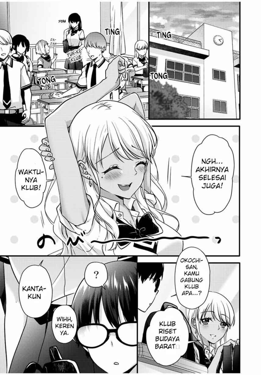 Ice Cream Kanojo Bab 25 halaman 4